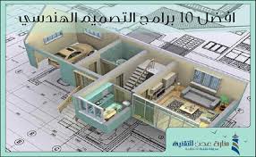 Pin On حصريات