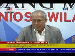 Gempar di media sosial ketika ini apabila penyanyi muda, naim daniel kini difahamkan terlibat dalam kemalangan jalan raya. Niosh Kadar Kemalangan Tempat Kerja Sasar 2 Kes Bagi 1 000 Pekerja 20 Julai 2017 Youtube