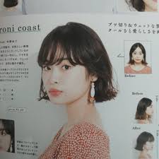 顔タイプ診断 タイプ別髪型 どんなボブが似合う 東京都内 銀座 パーソナルカラー診断 顔タイプ診断 骨格診断 メイクレッスン 豊洲 千葉 埼玉から好アクセス 2021 顔 ボブヘア ヘアスタイリング