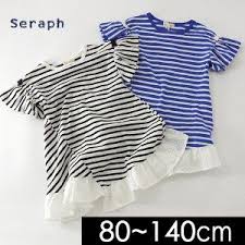 セラフ アシメントリー切替ボーダーワンピース s217028 14m キッズ ベビー トップス チュニック カジュアル 子供 子ども 子供服 seraph 4018126 子供服 キッズ 服 トップス