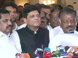The aiadmk's alliance with the bjp would continue in the 2021 assembly elections, chief minister edappadi k palaniswami and his speech was translated in tamil by a bjp leader. Bjp To Contest 5 Ls Seats In Tamil Nadu In Alliance With Aiadmk The Economic Times Video Et Now