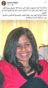 غيّر حجم ملفات الصور لترفعها على مواقع التواصل الاجتماعي أو رفعها على الويب أو لإرسالها عن. 6ri2p7qxe7h3am