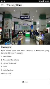 Pt hapeword / pt hapeword see dalam acara gebyar akhir tahun pt hape indonesia membagikan 1000 unit hp berbagai merk event / sale produ. Hapeworld For Android Apk Download