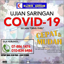 Selamat datang klinik adham cawangan taman teratai skudai johor. Klinik Adham Cawangan Bandar Penawar 3 Jalan Jelutong 1 Taman Desaru Utama Pengerang 2021