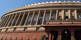 Read the latest coronavirus information including news, committee inquiries, research and analysis from uk parliament. Tata Projects Ltd Wins Bid To Construct New Parliament Building Officials The New Indian Express