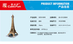 We did not find results for: Cubicfun 3d Puzzle Eiffel Tower C044h Model Building Kits Buildingtoystore Com