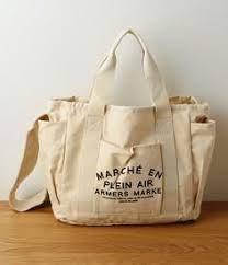 Maybe you would like to learn more about one of these? 35 Bags For Alibaba Ideas