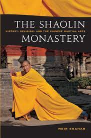 Wújí quán, zuì quán no extremity (chaos/void) boxing system, drunken boxing * drunken form from the wuji quan system. The Shaolin Monastery History Religion And The Chinese Martial Arts By Associacao Shorinji Kempo Issuu