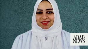 Amani Abbas Al-Sabban