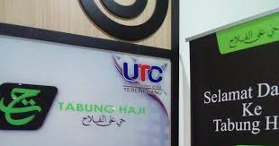 Utc terengganu will houses 30 agencies with 1,500 parking lots and open daily from 8.30 am to 10 pm for the convenient of the people. Mudahnya Simpan Duit Raya Anak Di Tabung Haji Utc Cerita Huda By Huda Halid