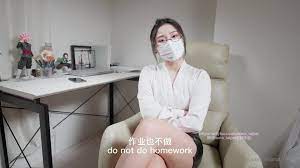 Nana Taipei Teacher Helps Student Study By Giving Footjob In Stockings |  Xasiat