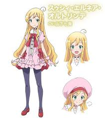 в другом мире со смартфоном 2 сезон дата выхода 