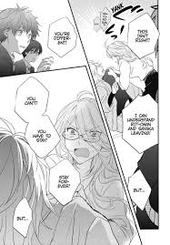 Bokura Wa Minna Kawaisou - Leugh Manhwa, Manhua, Manhwa 18, Manhua 18,  Manhwa amh, Manhwa hentai, hentai webtoon, hentai manga