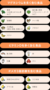 その頭痛、栄養不足が原因？頭痛予防の食事術｜役立つ読み物｜HEALTH CREATIONS | ヘルスクリエーションズ