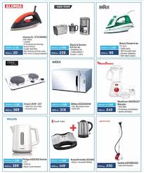 Find all cheap kitchen appliances clearance at dealsplus. Kitchen Appliances Exclusive Offer Union Coop Discountsales Ae Discount Sales Special Offers And Deals In Dubai Uae