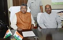 Ravi shankar prasad is a prominent indian politician from bihar. Ravi Shankar Prasad Wikipedia