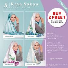 Aplikasi cara pakai tudung bawal merupakan satu aplikasi yang dibangunkan oleh team krenovatif network yang bertujuan membantu pengguna android mendapatkan maklumat. Buy Tudung Bawal As Legacy Seetracker Malaysia