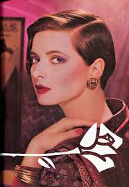 See more of isabella rossellini on facebook. Musings From Marilyn The Vogue Face Of 1985 Isabella Rossellini