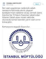 Sabah namazı için kerahet vakti güneşin doğmasından itibaren 45 dakikadır. Istanbul Da Sabah Namazinin Vakti Degisti