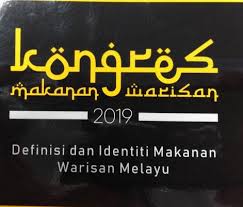 Kampus uitm permatang pauh di pulau pinang merupakan ipta di malaysia yang berteraskan perhotelan yang terawal di malaysia. Fakulti Pengurusan Hotel Dan Pelancongan Uitm Anjur Kongres Makanan Warisan 2019 Lebih 500 Peserta Dijangka Hadir