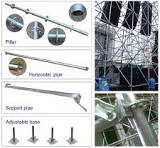 Outdoor Steel Scaffold Layer Truss for Hanging Speaker - DJ ...