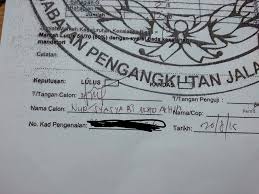 Proses pengambilan lesen memandu kereta. Jpj Test Theeffulgence