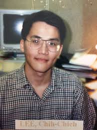 Past Graduate Students and their PhD Dissertations