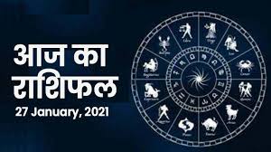 Yearly horoscope covers love, money & career. Aaj Ka Rashifal Today Rashifal à¤†à¤œ à¤• à¤° à¤¶ à¤«à¤² 27 Jan 2021 In 2021 Today Horoscope Horoscope Horoscope In Hindi