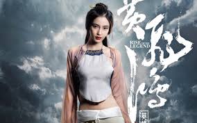 Rise of the Legend (Huang Feihong Zhi Yingxiong You Meng) (2014)