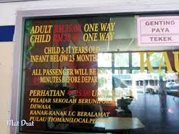 Check spelling or type a new query. Mat Drat Percutian Ke Pulau Tioman Tips Dan Panduan Bercuti