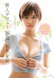 エロ画像すももちゃんねる