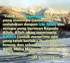 Pin Oleh Manusia Biasa Di Ilmu Nasehat Motivasi Motivasi Iman Allah
