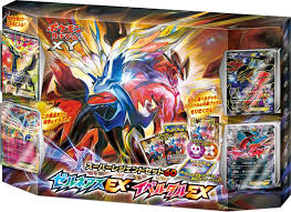 Japanese Pokemon Xy Super Legend Set Xerneas Ex Yveltal Ex Japanese Pokemon Products Japanese Starters Decks Gift Boxes Collector S Cache