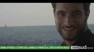 AMARE AFFONDO, AL TEATRO DELLA MARUCA SI PROIETTA IL CORTO DI MATTEO RUSSO