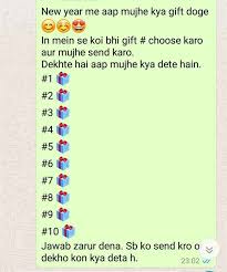 Happy New Year 2019 Images Bhai Bhai Sharechat भ रत क अपन भ रत य स शल न टवर क 100 भ रत य एप प