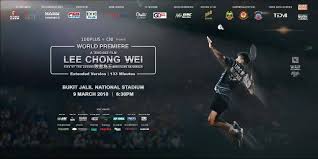 Lee chong wei is a 2018 malaysian biopic film directed by teng bee, about the inspirational story of national icon lee chong wei, who rose from sheer poverty to become the top badminton player in the world. Lee Chong Wei Rise Of The Legend é—•å°è±ª