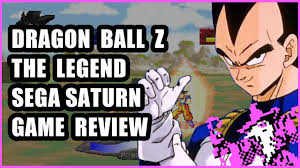 Dragon ball z complete bgm collection. Pin On Retro Reviews