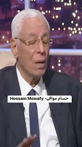 وفي السماء رزقكم وماتوعدون