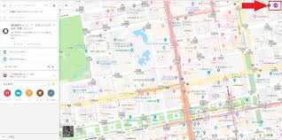 Googleマップの更新頻度は 地図 ストリートビューの更新と修正方法も解説 スマホアプリやiphone Androidスマホなどの各種デバイスの使い方 最新情報を紹介するメディアです