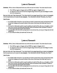 Letter To Hammurabi Lettering House Design Design