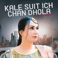 Is Eid Ty Chan Dhola Kale Suit Song|Umar Sajid|Is Eid Ty Chan Dhola Kale  Suit| Listen to new songs and mp3 song download Is Eid Ty Chan Dhola Kale  Suit free online
