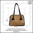 Cane Bag
