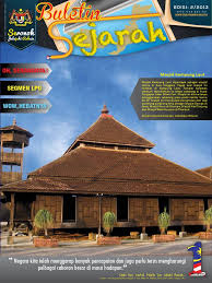 Pemindahan masjid kampung laut ke lokasi asalnya adalah sebahagian daripada pr.ojek pembangunan semula kampung laut yang mana melalui projek ini, kampung laut di tumpat akan dibangunkan menjadi sebuah kampung pelancongan warisan yang berperanan sebagai sebuah. Masjid Kampung Laut Pdf