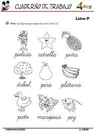 Cuaderno Comunicacion Cuadernos Ensenanza De Las Letras