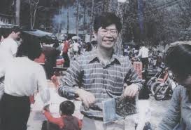 LEE, FU-CHING Associate Professor|National Yang Ming Chiao Tung University 