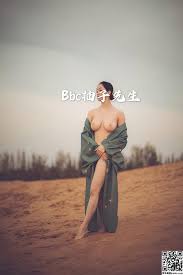 Bbc柚子先生约拍极品爆乳模特合集VOL. 004 [51P] – 青年美圖