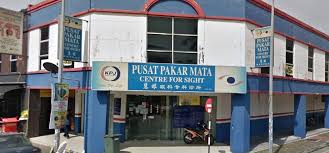 Maybe you would like to learn more about one of these? Kpj Pusat Pakar Mata Centre For Sight Rawang Eye Clinic In Malaysia
