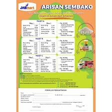 Parcel sembako lebaran murah berkualitas 021 8995 2483 paket. Contoh Brosur Paket Lebaran
