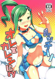 Read (C87) [Jukusei Kakuzatou (sugarBt)] Lucchi, Please Make Me Your  Boyfrie- (Pokémon Omega Ruby And Alpha Sapphire) [Chinese] [final個人漢化]  Hentai Porns - Manga And Porncomics Xxx