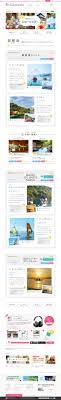 特集vol 90 休日はのんびり スローな滋賀へ マイ フェイバリット関西 web design travel and tourism design